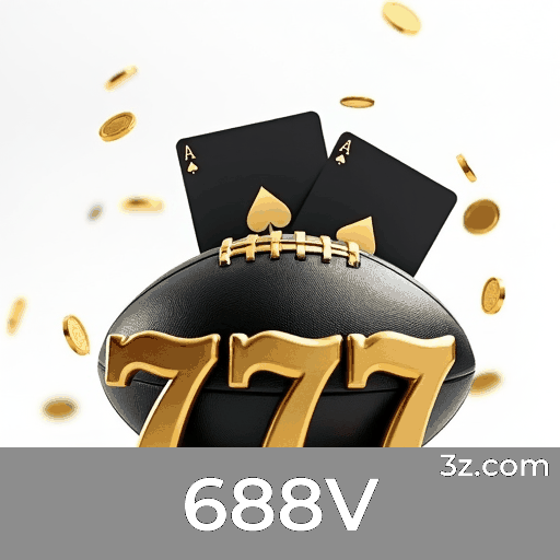 688V Logo